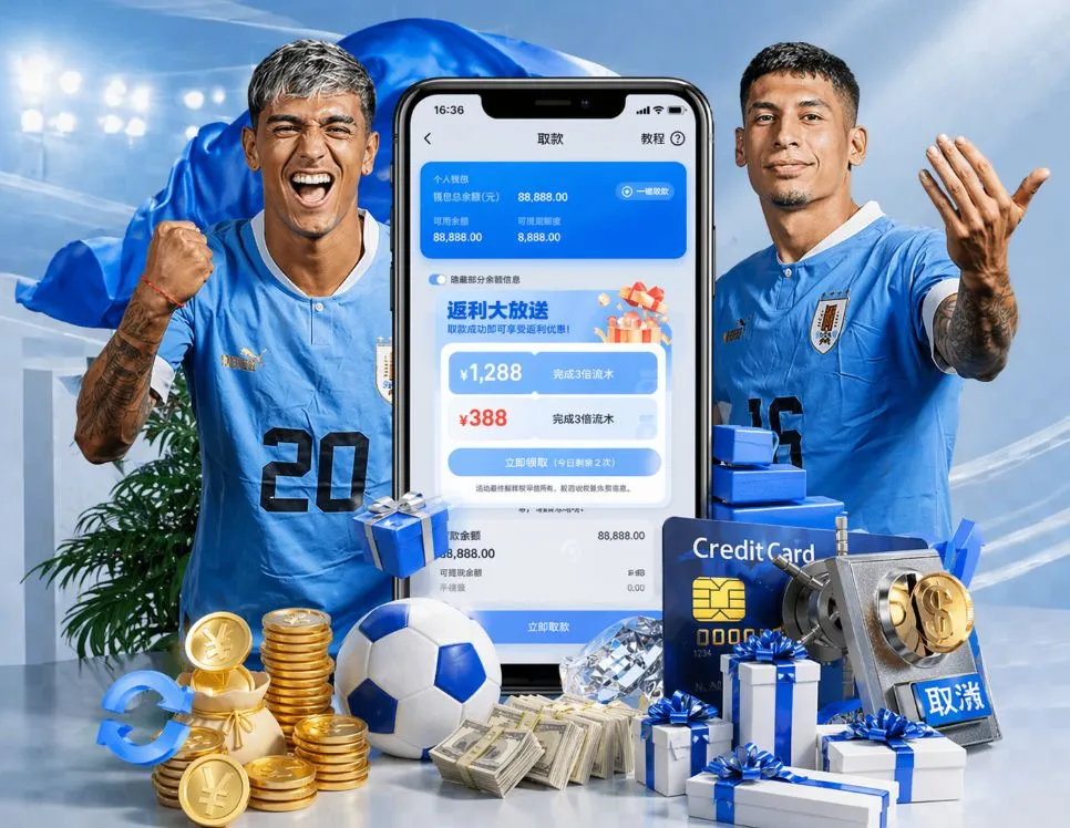 星空娱乐app下载安装 联系我们
